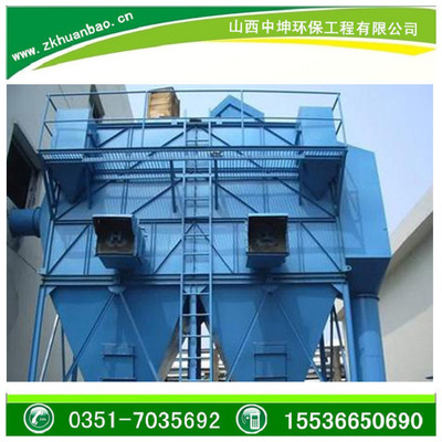 【太原布袋除塵器】中坤介紹耐火材料廠(chǎng)布袋除塵器維護(hù)與使用