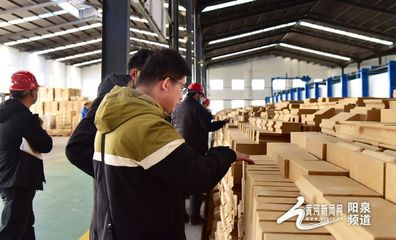 耐火材料高質(zhì)量產(chǎn)業(yè)轉(zhuǎn)型發(fā)展高級(jí)研修班盂縣分會(huì)場(chǎng)在西耐成功舉行