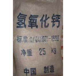【凈水劑工業(yè)級(jí)氫氧化鈣價(jià)格_凈水劑工業(yè)級(jí)氫氧化鈣廠(chǎng)家】- 