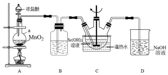 用二氧化氯(ClO2)、鐵酸鈉(Na2FeO4摩爾質(zhì)量為166g·mol-1)等新型凈水劑替代傳統(tǒng)的凈水劑Cl2對(duì)淡水進(jìn)行消毒是城市飲用水處理新技術(shù)。ClO2和