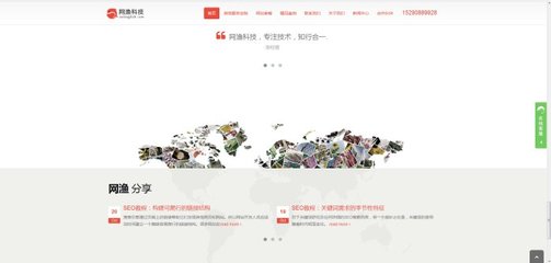 鞏義西村凈水劑怎樣在網上銷售?網漁科技告訴你一個很多人已經完成的成功之道【批發(fā)價格,廠家,圖片,采購】-,鄭州鑫體驗科技