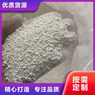浦江|磐安|麗水|湖州|舟山|衢州|紹興|杭州凈水劑廠家_金華[當(dāng)?shù)豜(更新時(shí)間:2025-08-16 20:58:01)